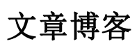 宿迁市新闻网